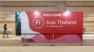 TOPINCHEM® на выставке FI Asia Thai 2023 в Бангкоке
